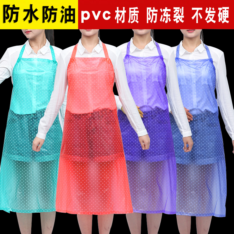 PVC围裙防水防油透明围裙加厚厨房食堂水产工厂简约加长防冻围腰 - 图0