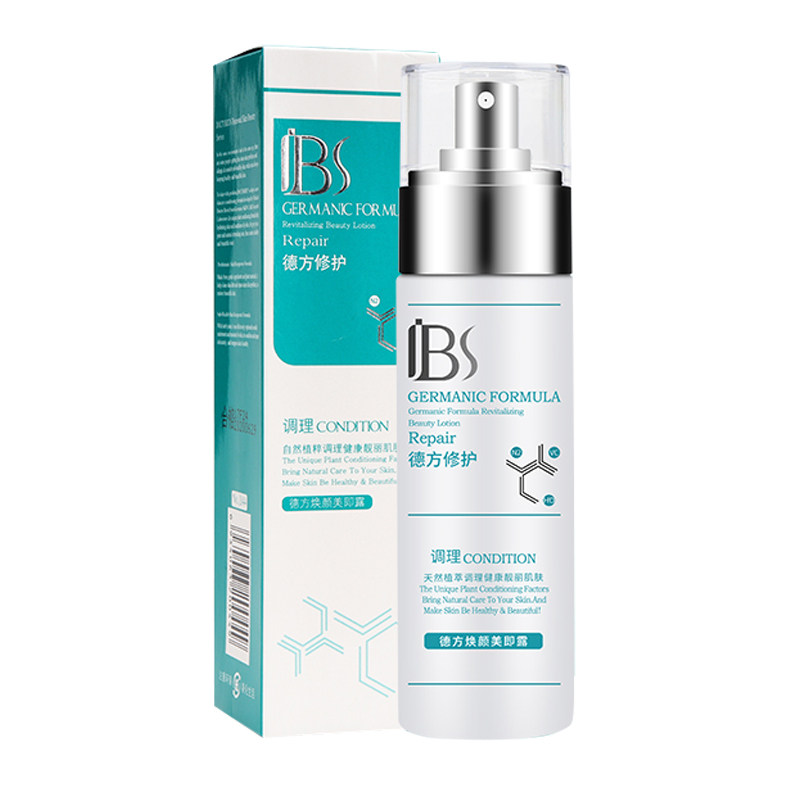 军博仕焕颜美即露深层清洁毛囊垃圾 军博仕丽颜护肤店液态精华