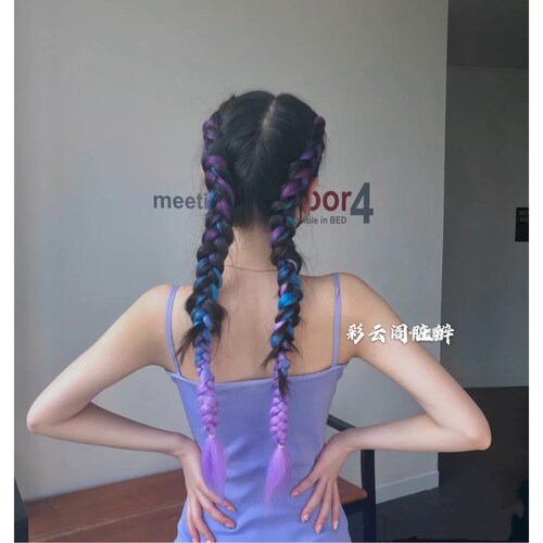 编发彩绳七彩色儿童女童脏脏辫绑头发带神器宝宝头饰头绳粗扎发绳 - 图1