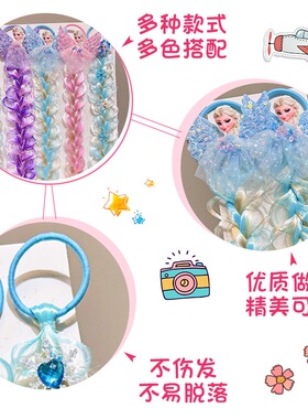 儿童假发辫子紫色渐变泡泡辫女童公主麻花辫发饰小女孩挑染蝴蝶结