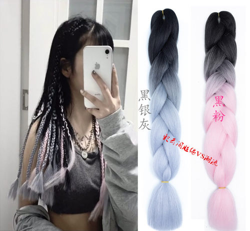 编发彩绳七彩色儿童女童脏脏辫绑头发带神器宝宝头饰头绳粗扎发绳 - 图2
