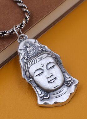 观音菩萨999纯银观音头像吊坠