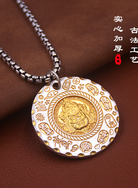 吉言黄财神描金9999足银