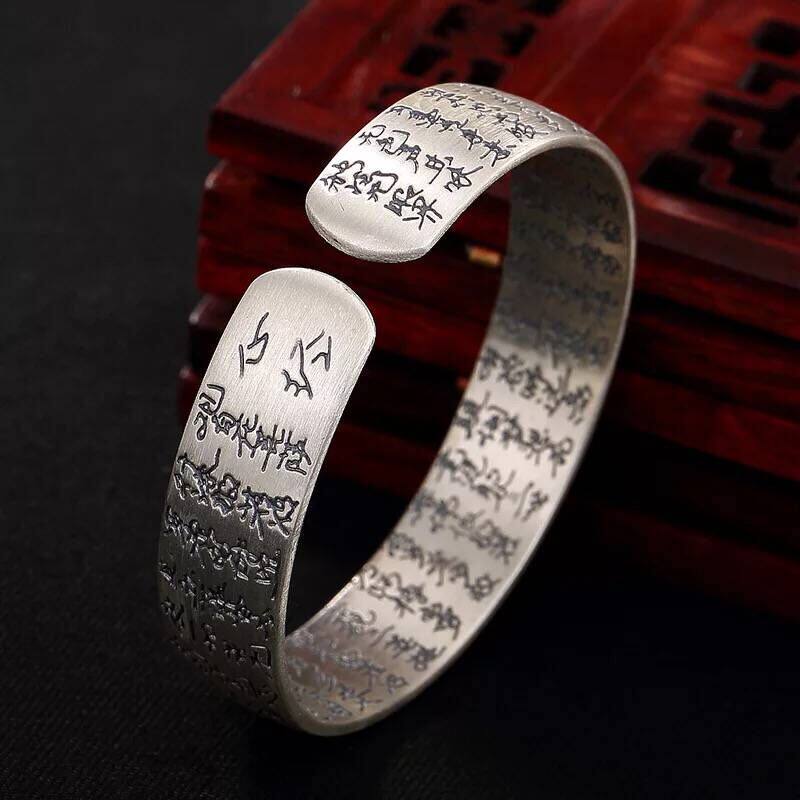 乡恋情复古莲花般若波罗蜜s999足银 乡恋情手镯