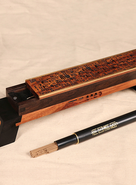 中式风禅意木雕蓝牙音响工艺品