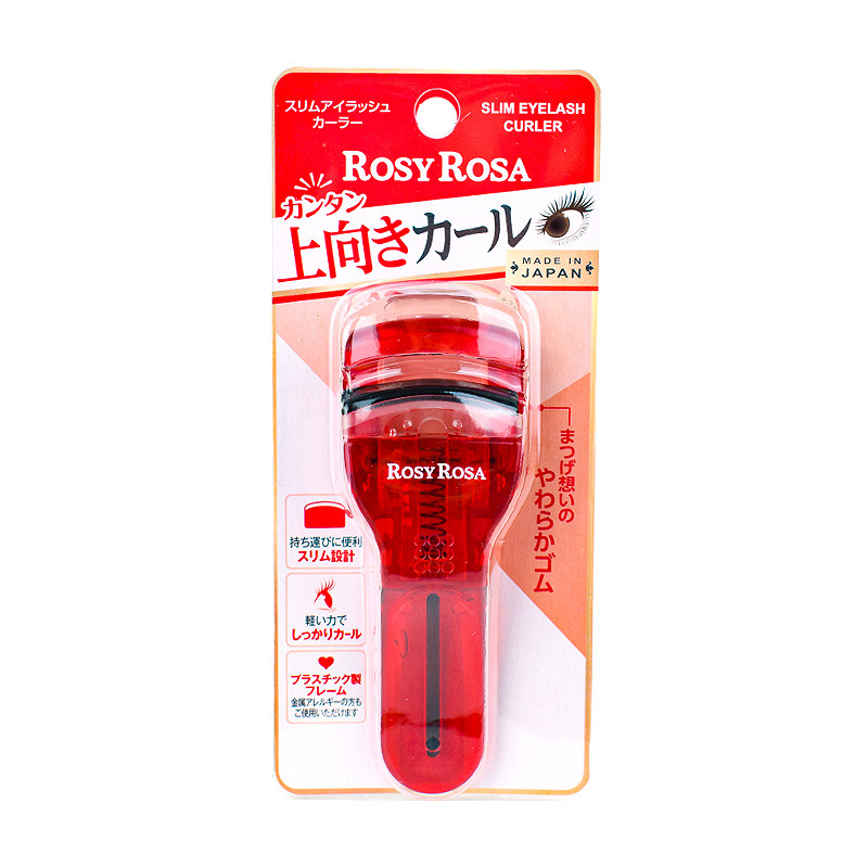日本~Rosy Rosa便携卷翘广角睫毛夹 新手轻松夹出太阳花RosyRosa,淘宝优惠券,粉丝福利购,淘宝优惠卷