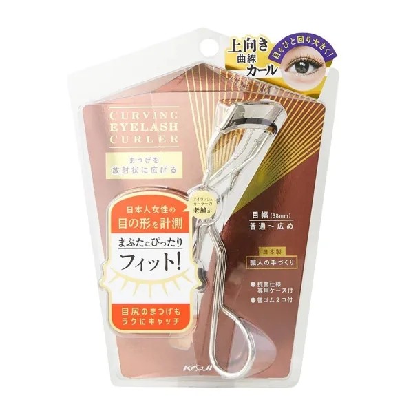 日本 KOJI蔻吉限量版 广角阔弧卷翘睫毛夹38MM 定型便携式,淘宝优惠券,粉丝福利购,淘宝优惠卷