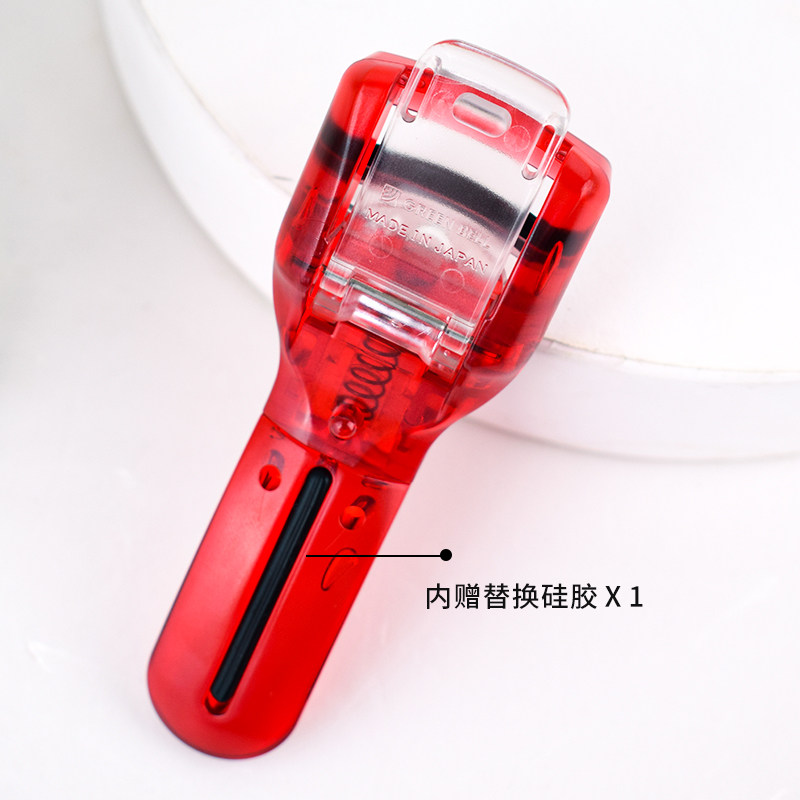 日本~Rosy Rosa便携卷翘广角睫毛夹 新手轻松夹出太阳花RosyRosa,淘宝优惠券,粉丝福利购,淘宝优惠卷