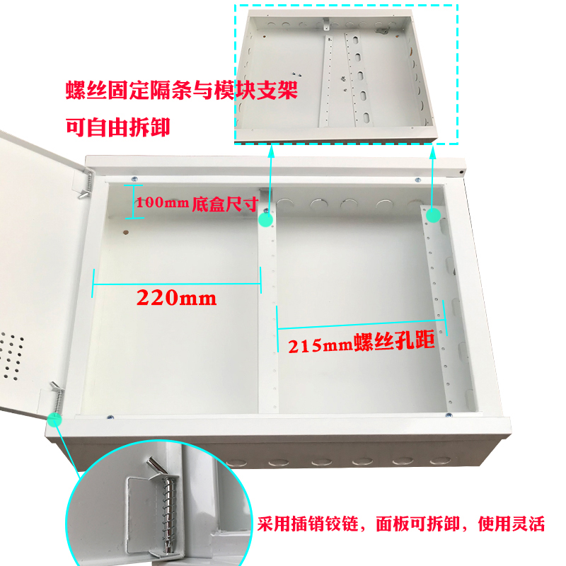 明装多媒体信息箱家用布线箱大号500*400弱电箱网络交换机布线箱 - 图1