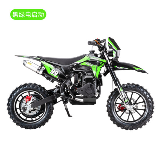 Houbang Children's Mini Small Off-Road Bike Gasoline