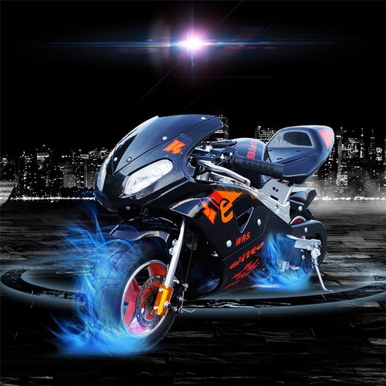 Houbang Mini Motorcycle is a stylish little sports car