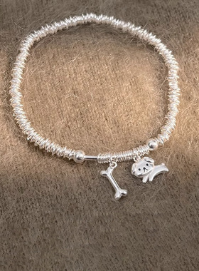 【两件包邮】可爱小狗狗手链女ins风小众设计感骨头吊坠手环个性