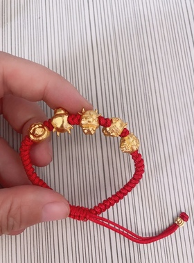 五只小牛时尚手串手链 时尚百搭 礼盒包装