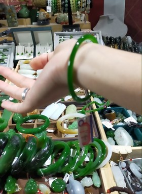 天然手镯全冰底阳绿俄碧玉和田玉