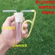 微型器昆虫 新人首单立减十元 21年9月 淘宝海外
