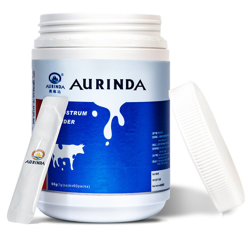 aurinda澳琳达牛初乳粉进口球蛋白 佰益好食品牛初乳