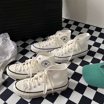 2022 New Spring 1970s White High Top Canvas Shoes Men's Trendy Versatile Classic Couples Sneakers Women's Shoes