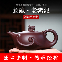 Yixing Purple Sand Pot Parent Original Mine Purple Clay Pure Handmade Dragon Pot Bubble Teapot Teapot 420ml Large Capacity Tea Set Suit