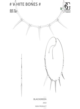 「BG官方」原创设计时尚简约白色滴油骨头百搭款项链轻奢小众高级