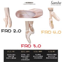 Sansha Sansha Ballet Dancing Toe Shoes Satin GM Dancing Shoes Dancing Shoes FRD2 3 0 0 4 0