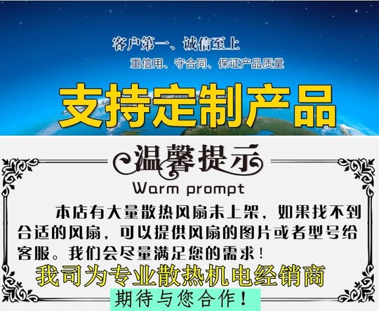 Delta DC 12v 24v 5 6 7 8 9 12 cm/cm silent chassis computer power supply cooling fan