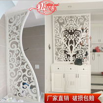 Hollowed-out carved flower plate partition aisle flower lattice suspended ceiling PVC wood plastic plate Xuanguan Background wall Living room Screen through flower plate