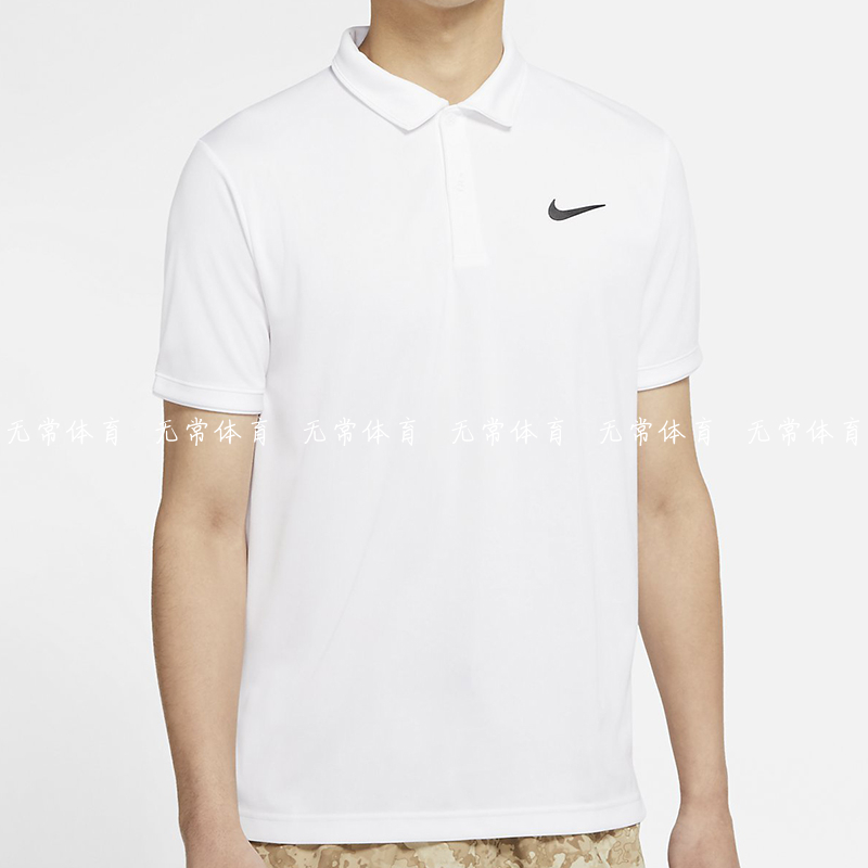 耐克 Nike男子翻领POLO衫透气休闲速干短袖T恤CW6851-451-100-010 - 图0