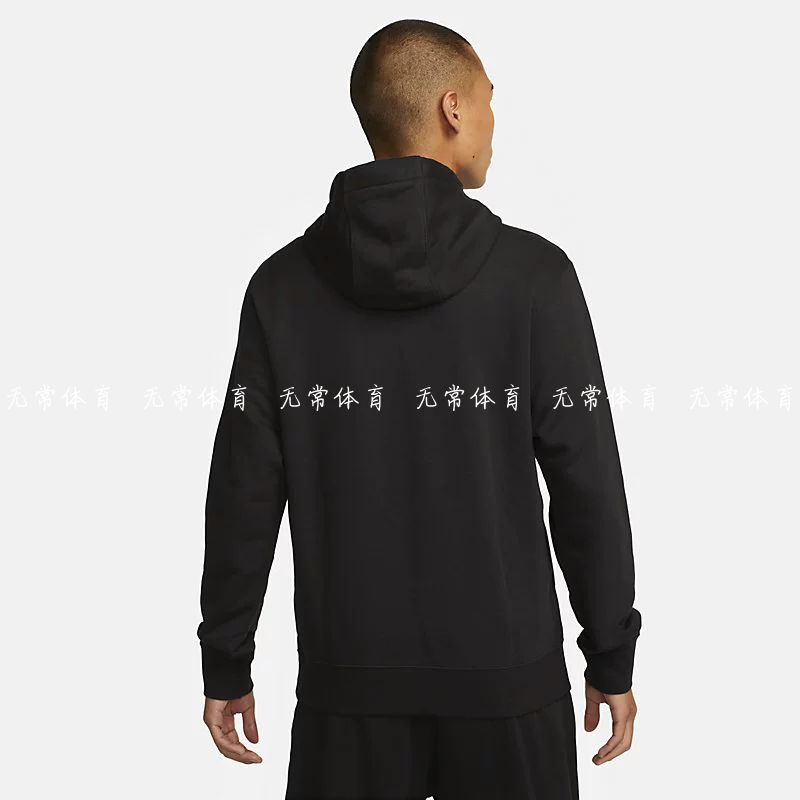 NIKE耐克卫衣外套男秋冬新款连帽运动服套头衫FB7789-010