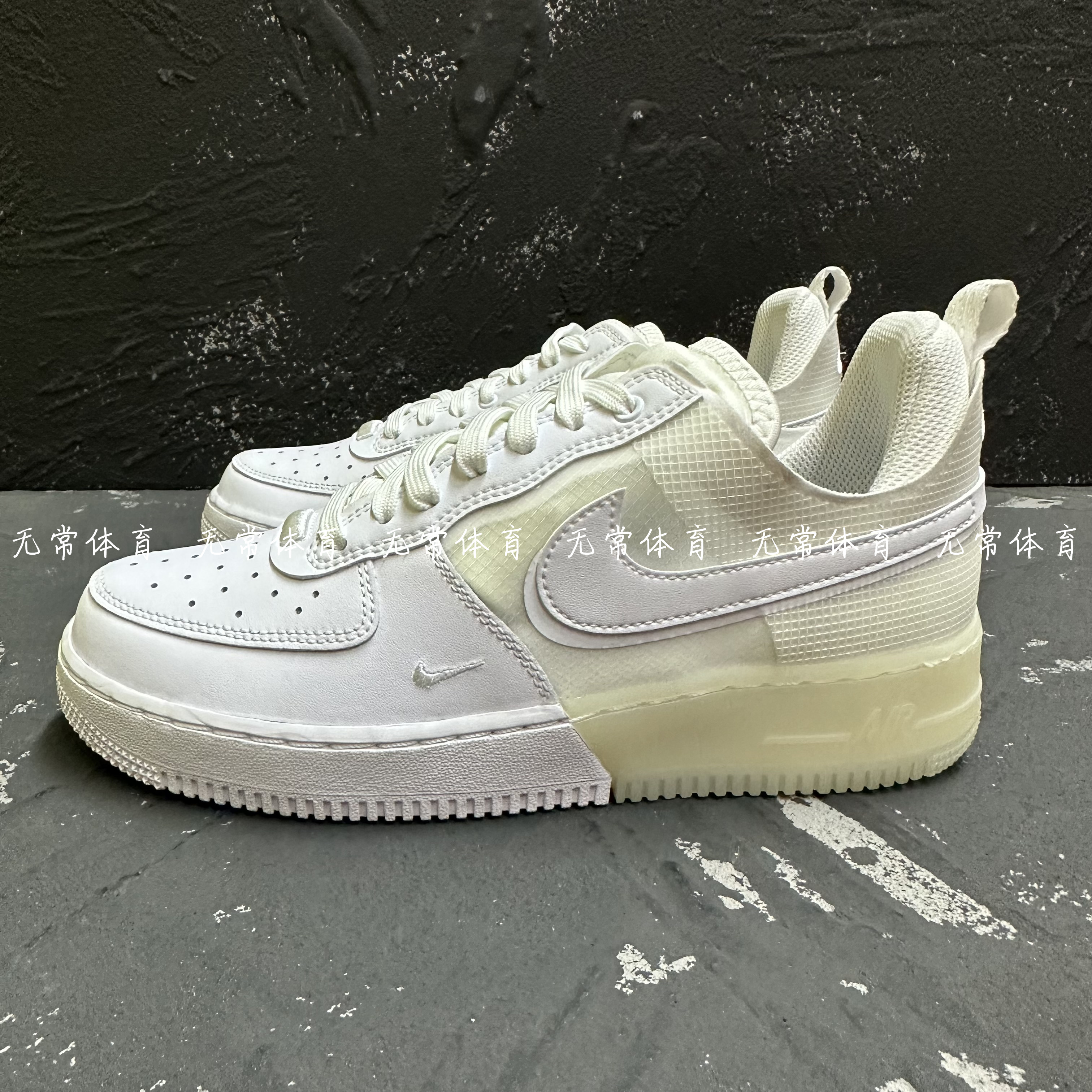 Nike/耐克男女鞋2023夏季新款AIR FORCE 1 REACT运动鞋DM0573-100 - 图1