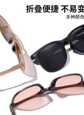 折叠偏光太阳镜气垫墨镜超轻便携防紫外线抖音网红流行遮阳小红书