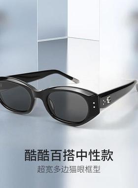 近视太阳墨镜GM同款cocoDadaEve