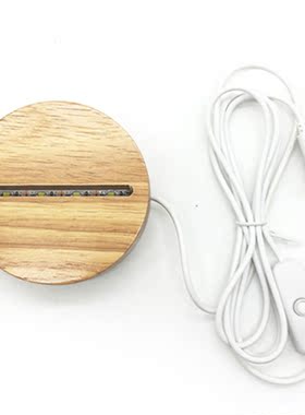 diy圆形实木创意底座台灯