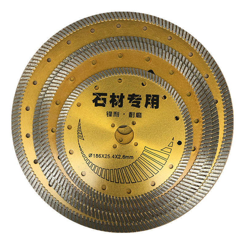 冀峰BK\OB156/186/230/250/300石材专用金刚石锯片青石云石切割片