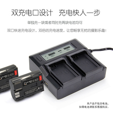 Зарядные устройства для цифровых фотокамер ruibo