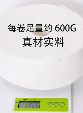 一次性纯棉美容院专用洗面巾纸