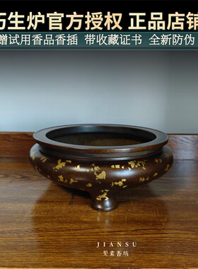 苏州陈巧生制高足鬲炉仿古铜香炉