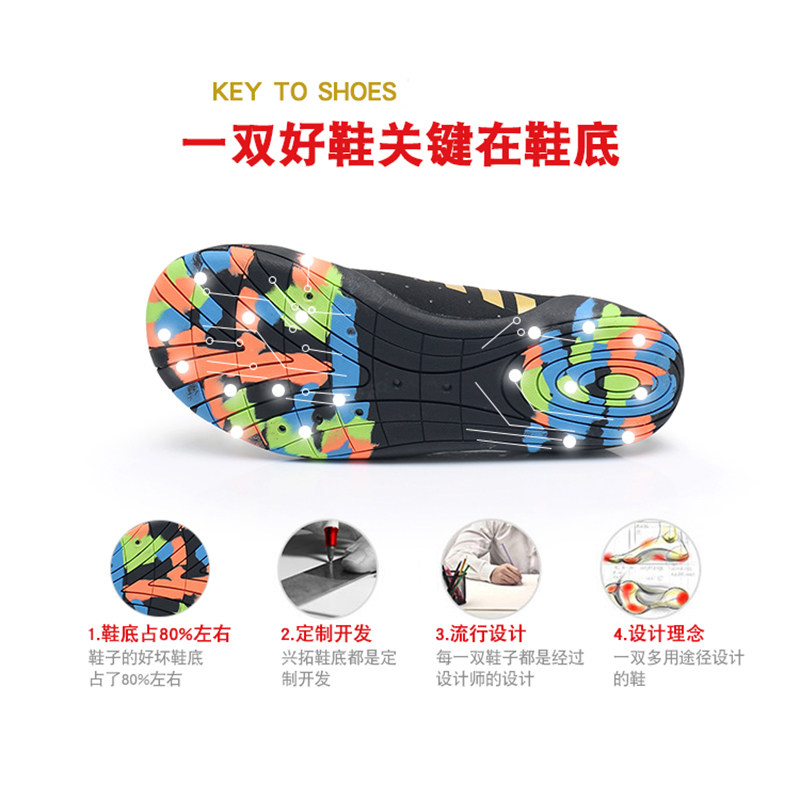 春秋专业练车驾照考试开车鞋驾驶科目二男女防滑软底一脚蹬驾考鞋