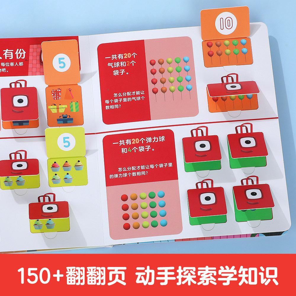 图 4