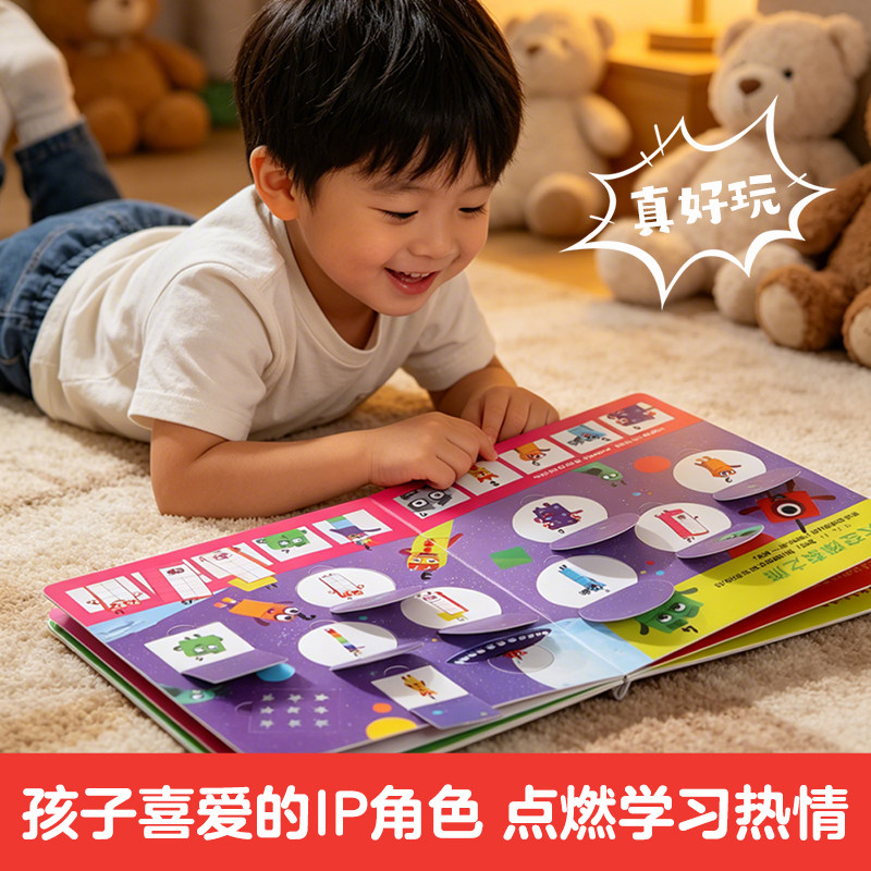 图4