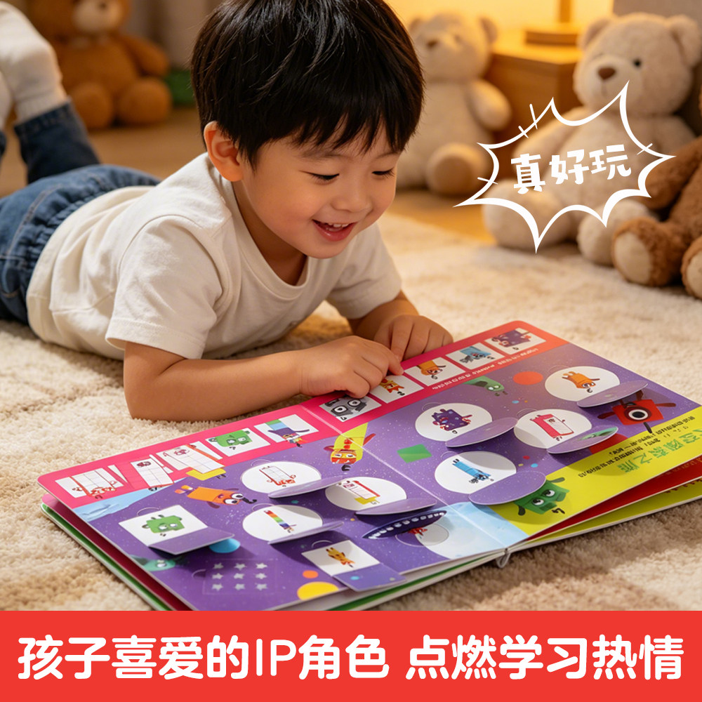 图 3