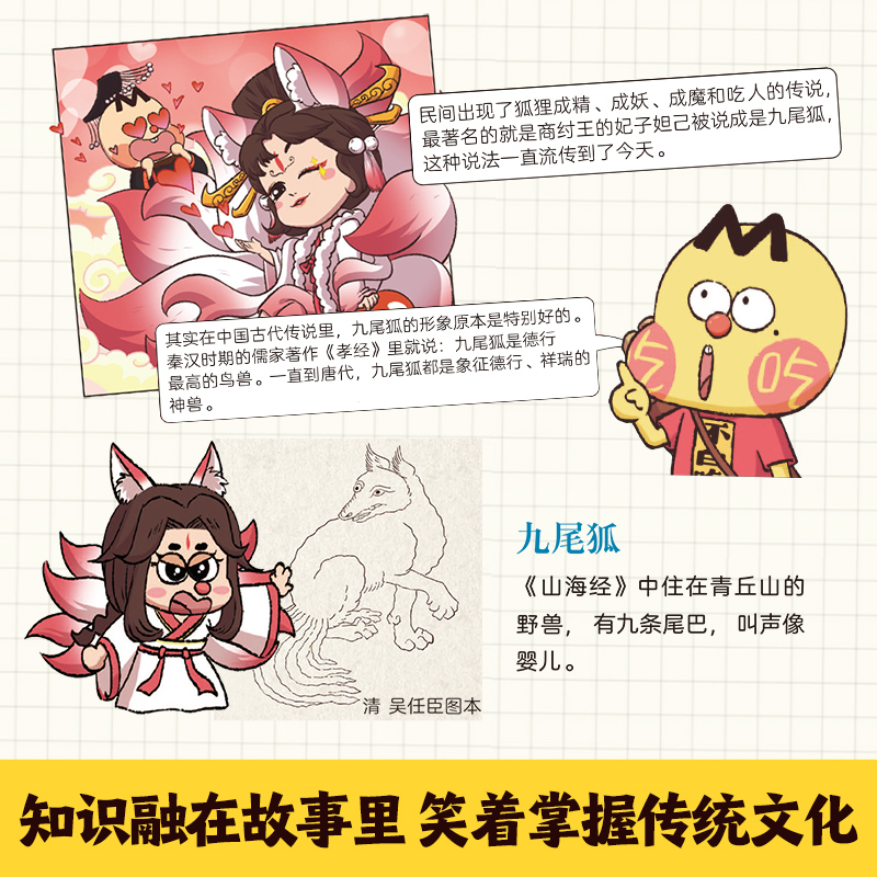 傲游猫-猜猜看洞洞书（4册）点读版 幼儿启蒙动物家庭交通工具0-3岁洞洞书中英双语色彩对比促进宝宝视觉发育认知洞洞书可点读