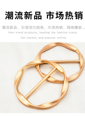 春夏季女士T恤丝巾衣角扣环简约风格扣胸针配件饰品圆形金属钮扣
