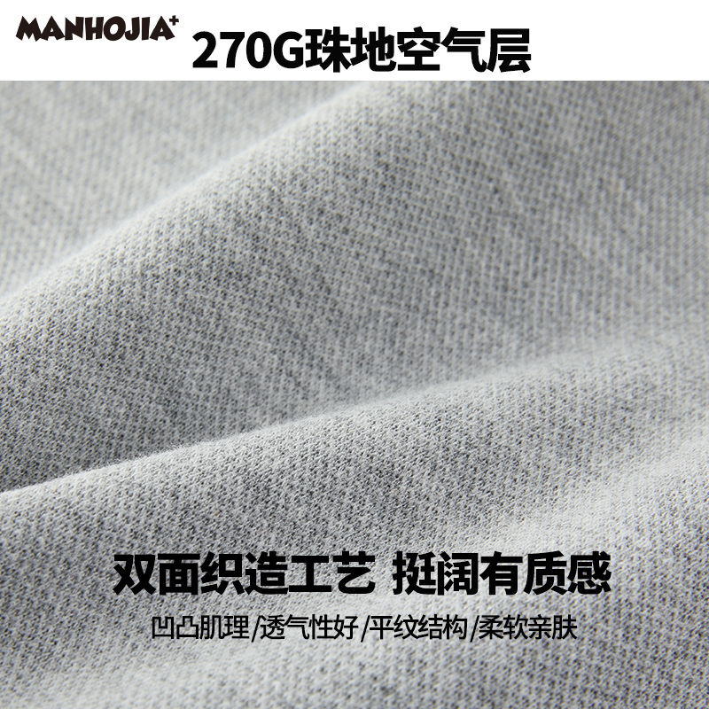 漫画家潮童装男童针织外套2023秋装新款百搭珠地空气层儿童上衣 - 图2