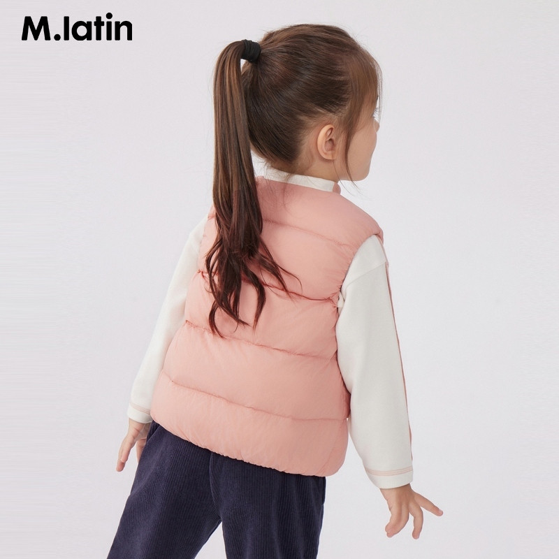 【商场同款】马拉丁童装羽绒马甲冬装女童小童安心羽绒背心,淘宝优惠券,粉丝福利购,淘宝优惠卷