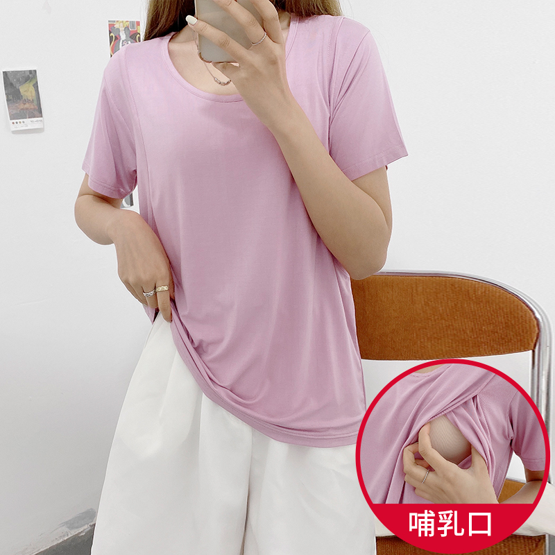 莫代尔哺乳上衣夏季外出短袖t恤哺乳衣显瘦薄款喂奶衣服夏装体恤 - 图0