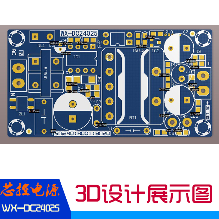 24V1A开关电源板模块裸板 24V24W25W电源模块隔离电源模块-图1