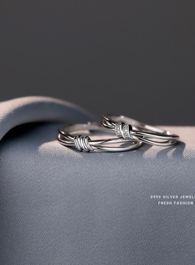 S999银情侣轻奢高级感同心结戒指