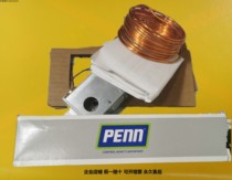 Real Pine Johnson Jiangsen A11D-4C A11B-4C cryogenic circuit breaker Controller air conditioning Anti-freeze temperature-controlled