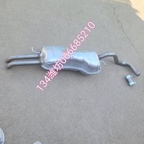 02-07 years old Volkswagen old treasure to exhaust pipe rear section silencer cylinder accessory tail section 1 6 1 8 displacement