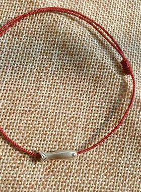 小鱼手链饰结韵纯银新中式无女